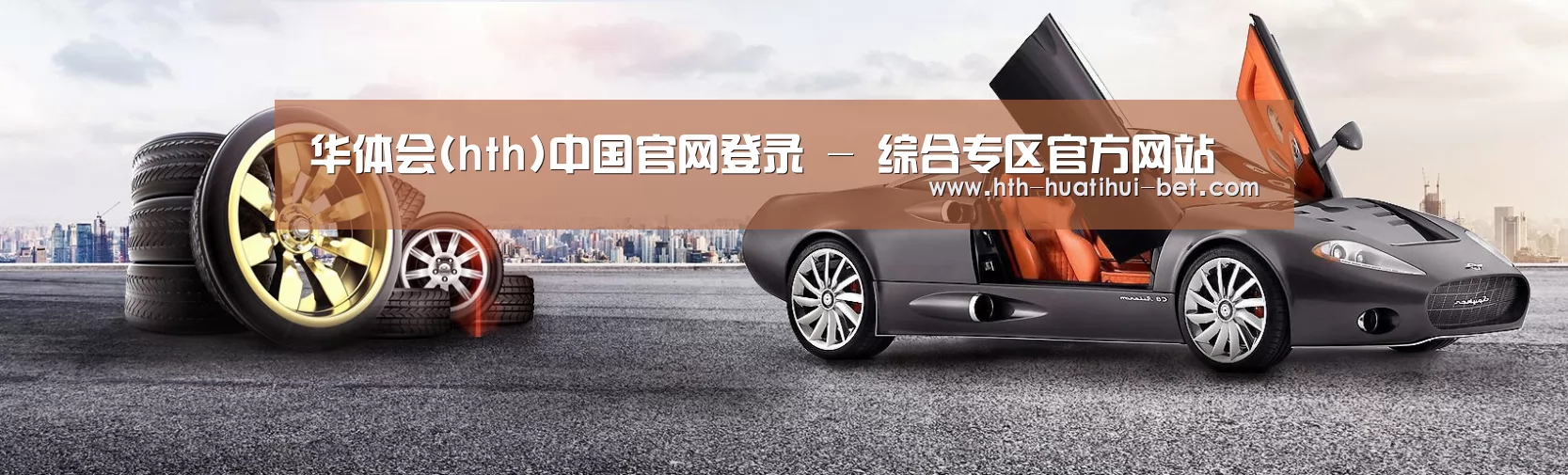 易优Cms-演示站