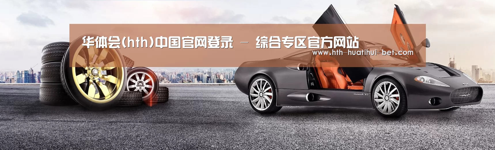 易优Cms-演示站